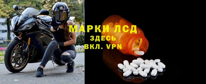 Наркотические вещества Кулебаки A-PVP  Героин  Cocaine  Меф мяу мяу 