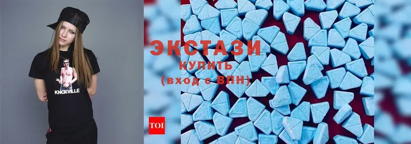 Ecstasy VHQ  Кулебаки 